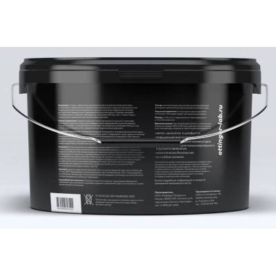 BASIS AQUA 25KG