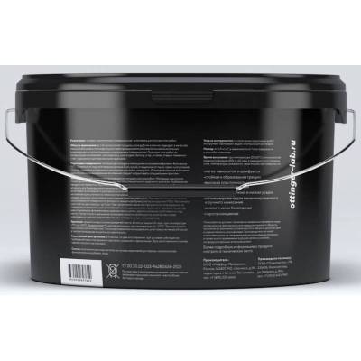 BASIS START 25KG