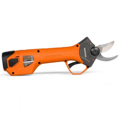 DAGP 2516Li SET