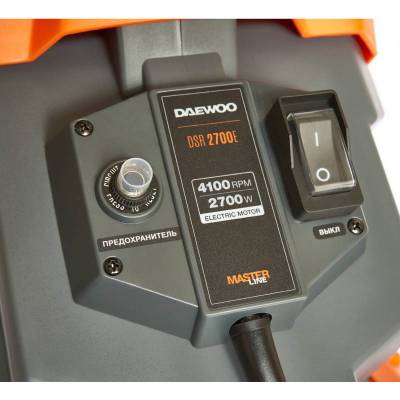 DSR 2700E