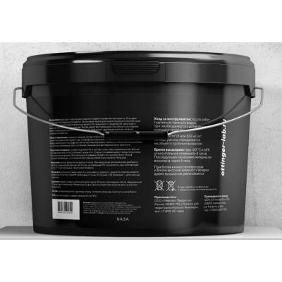 START FARBE Q4 9L