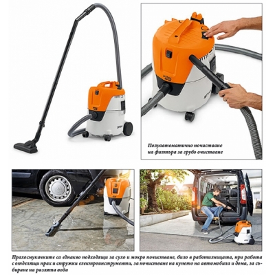 STIHL SE 62 E