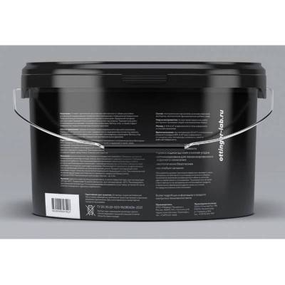 BASIS AQUA 5KG