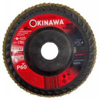 OKINAWA 125-60P-HPS Шлифовально-лепестковый диск
