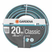 Gardena 18013-26 Шланг Classic