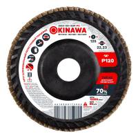 OKINAWA 125-120P-PS Шлифовально-лепестковый диск