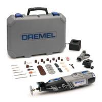 Dremel 8220 2/45 аккумуляторный + 45 оригинальных насадок