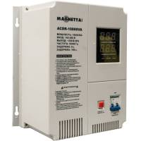 MAGNETTA  ACDR-10000VA