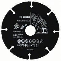BOSCH  Многофункциональный диск для УШМ 125 мм