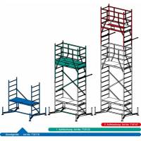 Krause 710130 Передвижные леса