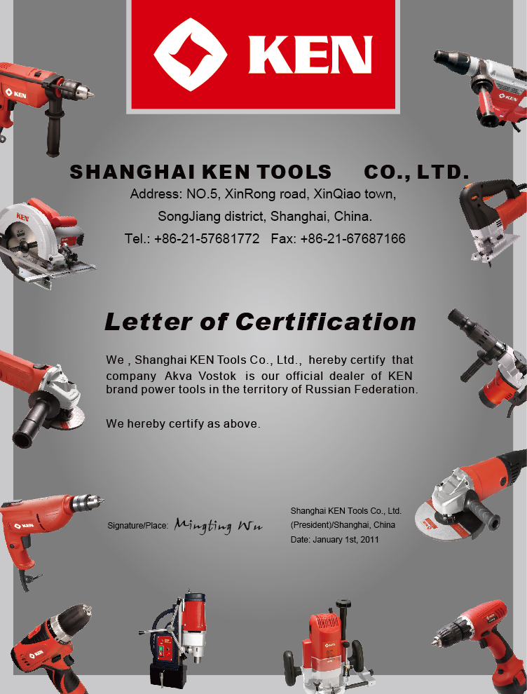 certificate1.jpg